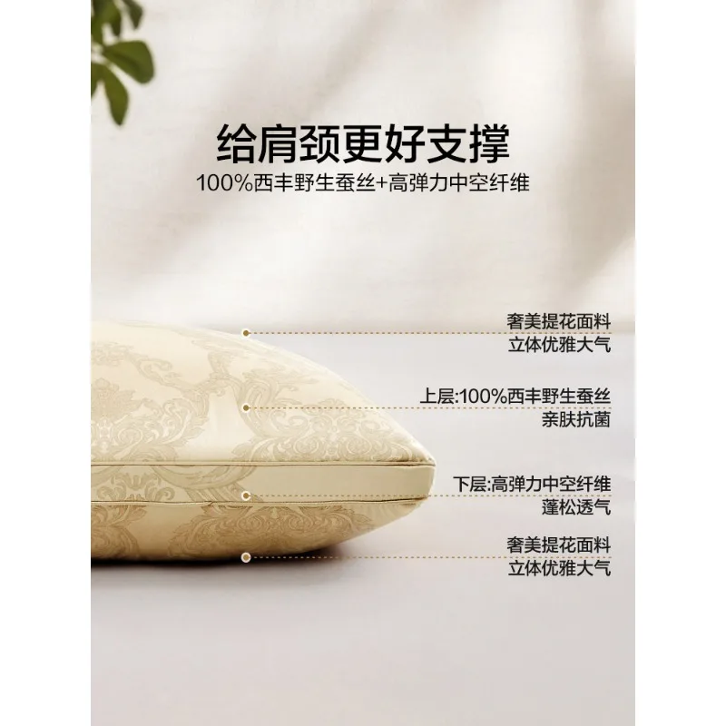 Natural Silk Pillow Core, Washable Neck Support Pillow, Soft Breathable Sleep Pillow for Home Use