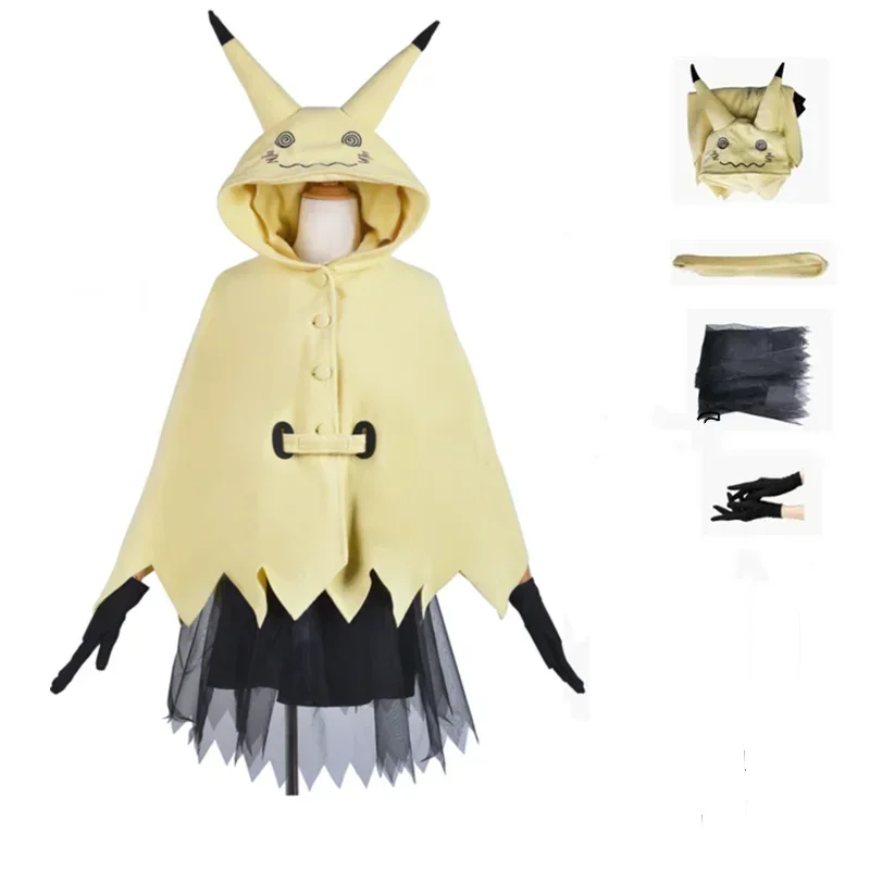 

TAKARA TOMY Pokemon Mimikyu Косплей Костюм Аниме мультфильм милые женщины кигуруми плащ платье Хэллоуин наряд плащ для взрослых