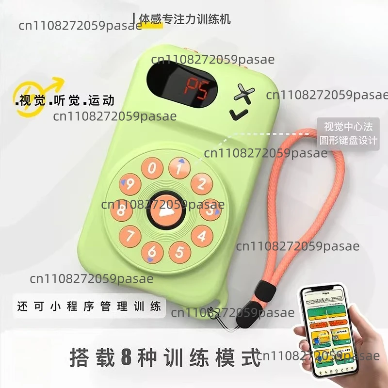 

Auditory Focus Training: Fun and Educational Learning Machine for Beginners