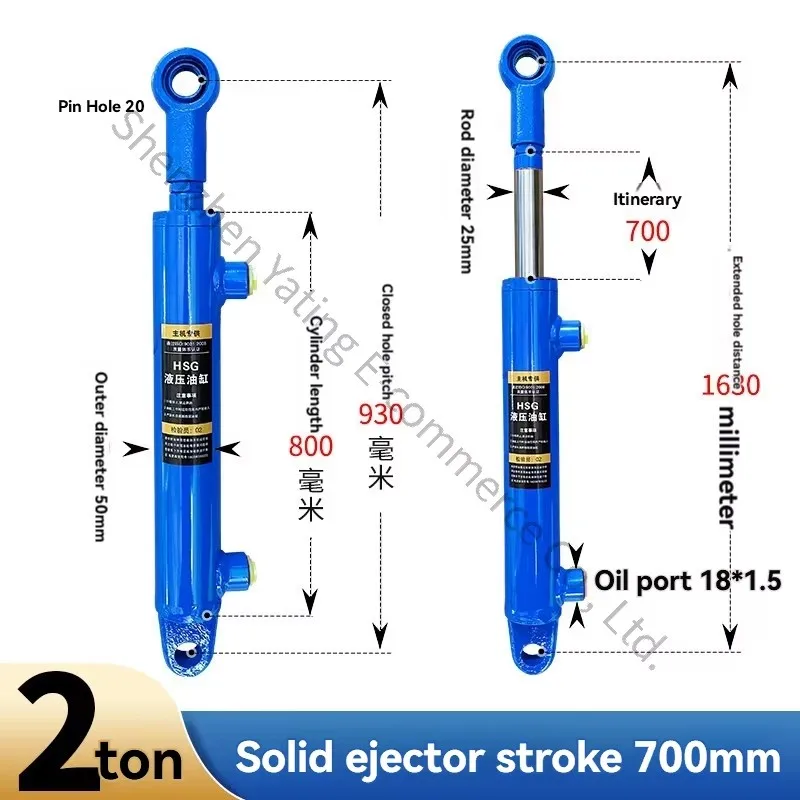 2T Diameter Bidirectional Hydraulic Cylinder Lifting Engineering Cylinder Customized Pump Station Forklift Cylinder