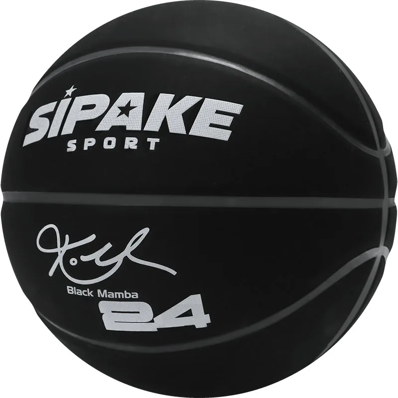 Sipake-屋内および屋外用のバスケットボールマイクロファイバースエード,標準サイズ7,大人の耐久性のある感触