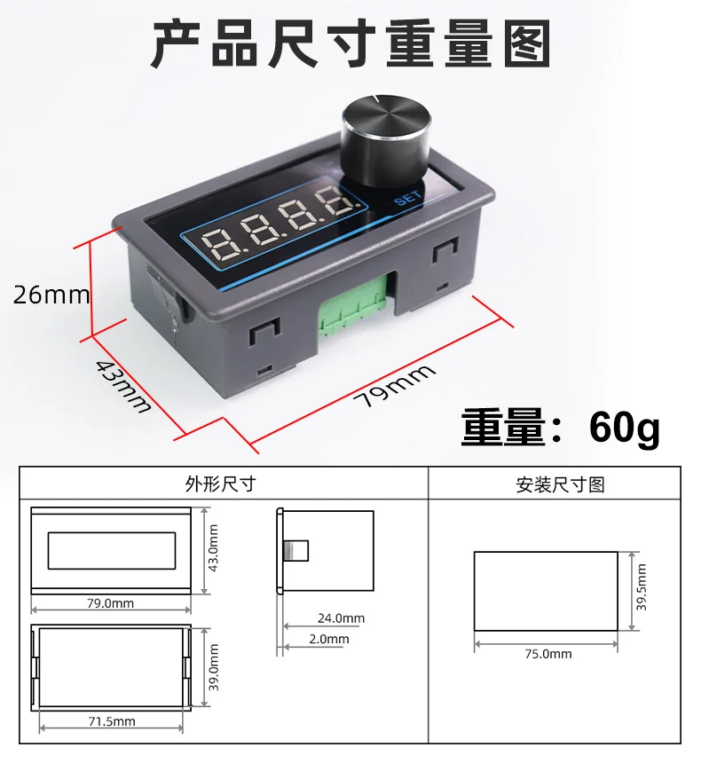 0-10V Voltage Signal Generator Adjustable Signal Source for PLC Analog Control Servo VFD Transmitter