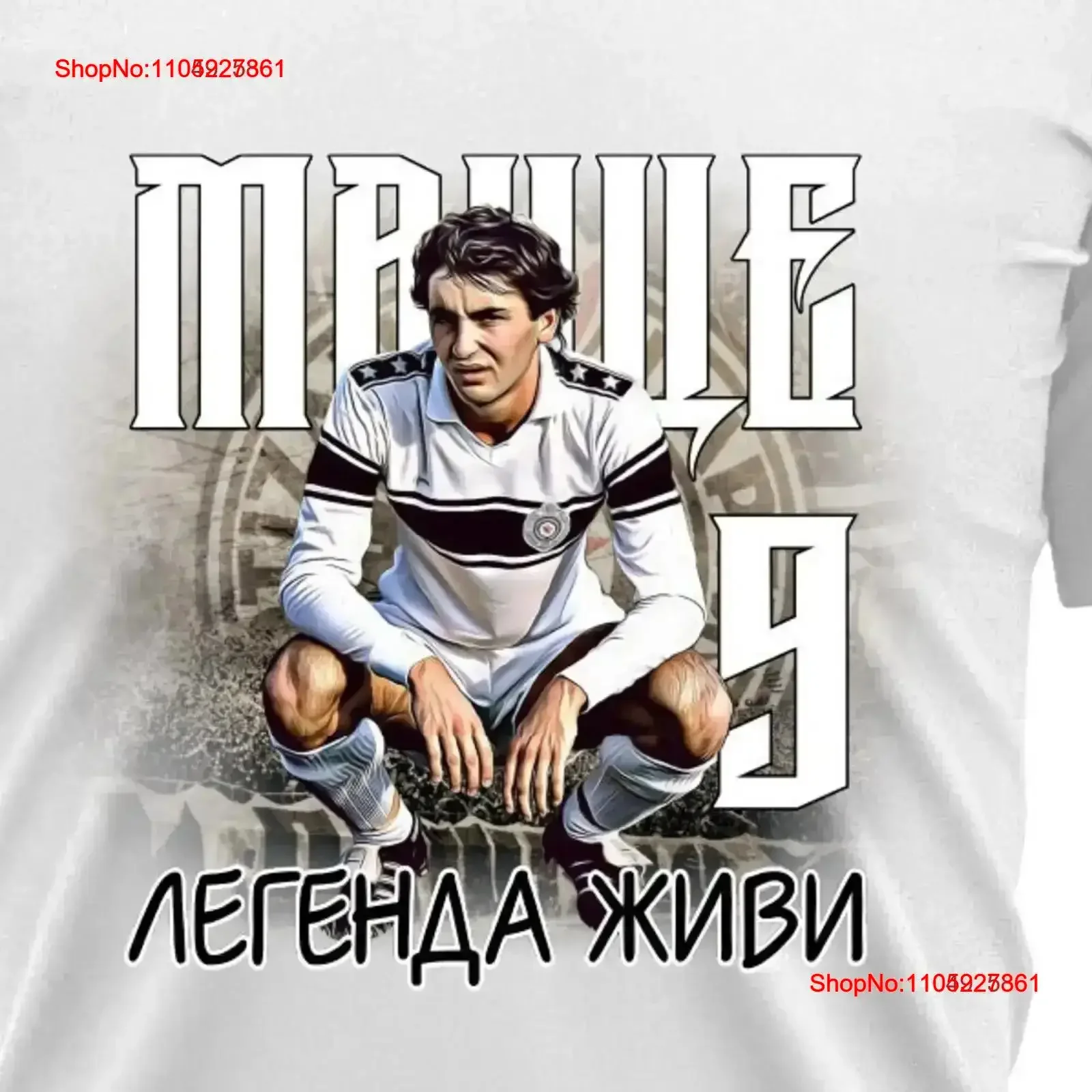 

DRAGAN MANCE T SHIRT vintage Washed graphic Stretched Soft Slightly fashion Breathable Top For Everyday Wear streetwear Casual
