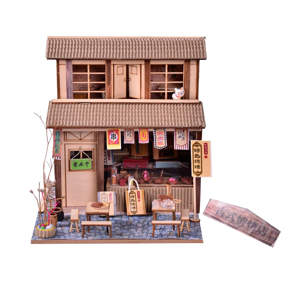 1Set DIY Chinese Retro House Puzzle Kit Educational Wooden Assembling Plaything for Kids Cognitive Hand-Eye Coordination
