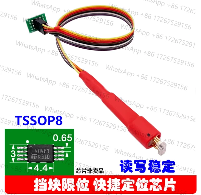 TSSOP8 Programming, Reading Writing Test Probe Download Cable
