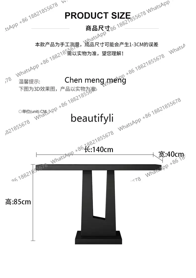 Cc182R11 طاولات وحدة التحكم الإيطالية البسيطة ذات الرؤية الجانبية تايبي أوروبا مدخل خزانة الممر الممر وحدة التحكم الجداول وحدة التحكم الطلاء