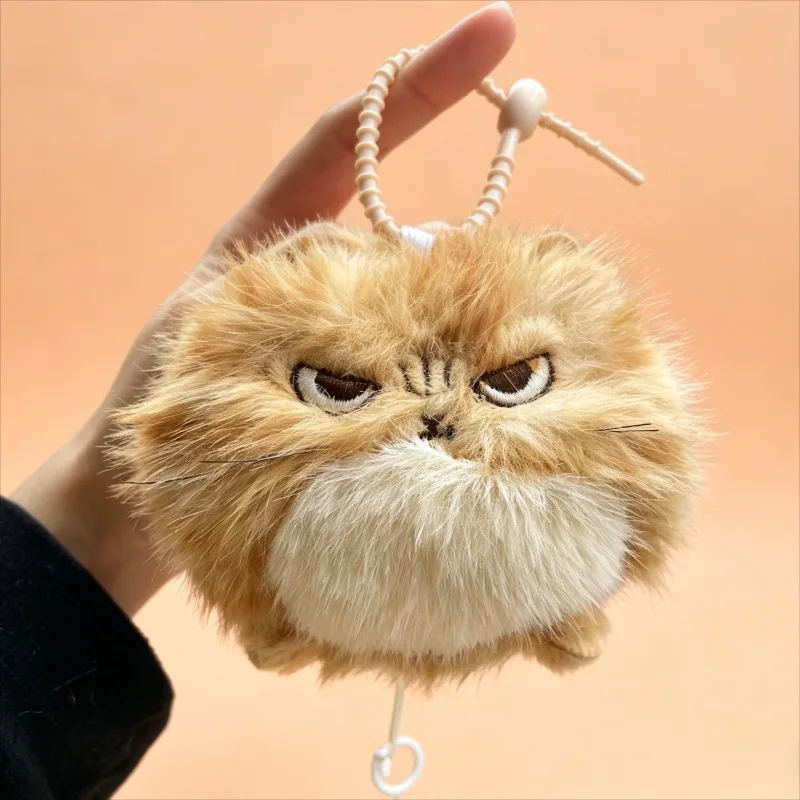 Angry Kitten Squeaking Plush Keychain Creative Cute Cat Ornament Drawing Rope Pendant Handbag Charm Fabric Cartoon Key Ring