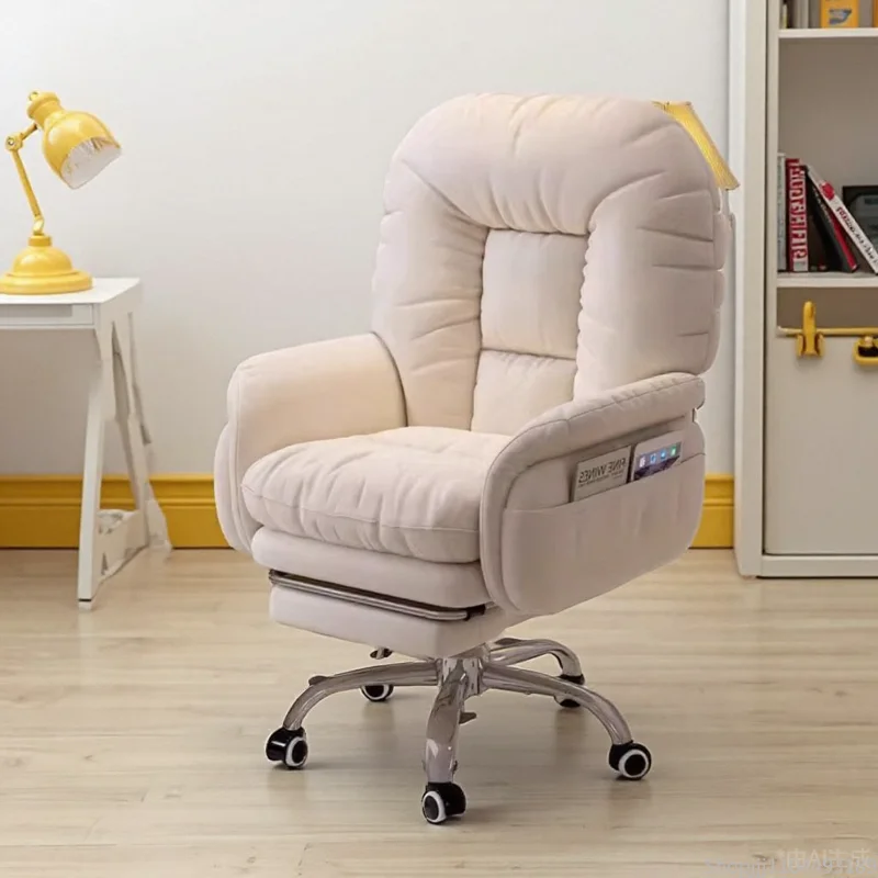 Computer Chair Home Comfortable Sedentary Desk Girls Bedroom Live E-sports Couch Office Chair