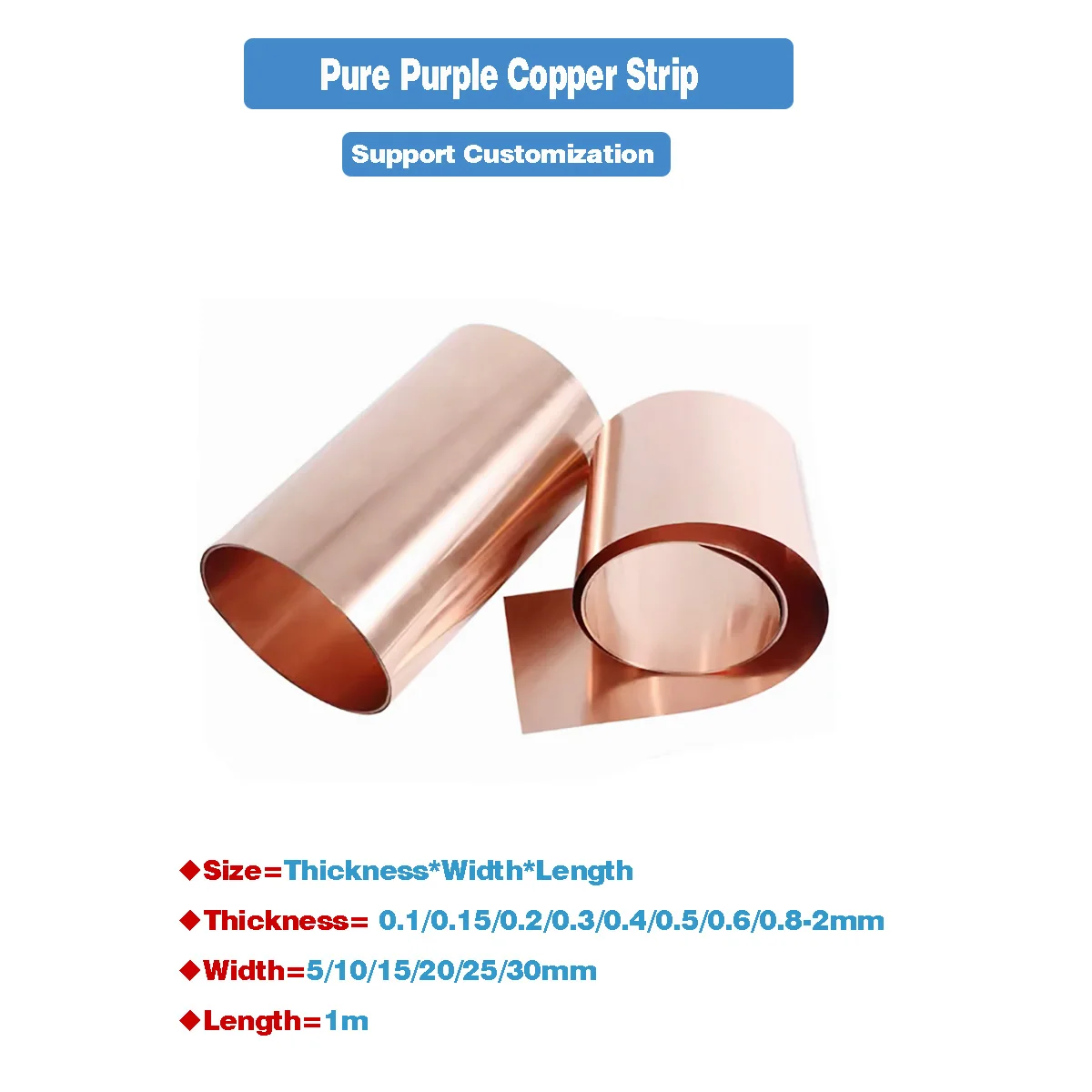 1M Width 5/10/15/20/25/30mm Pure Purple Copper Strip/Purple Copper Foil ,Thickness0.1/0.15/0.2/0.3/0.4/0.5-2mm