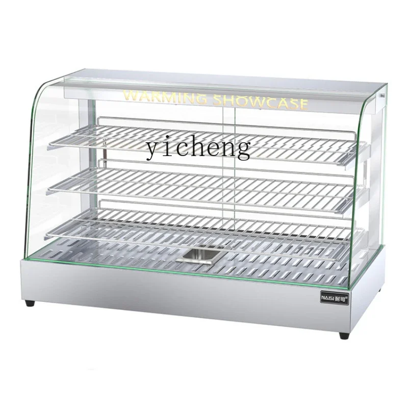 

Insulated Display Cabinet Commercial Heating Constant Temperature Hamburger Fried Chicken Incubator