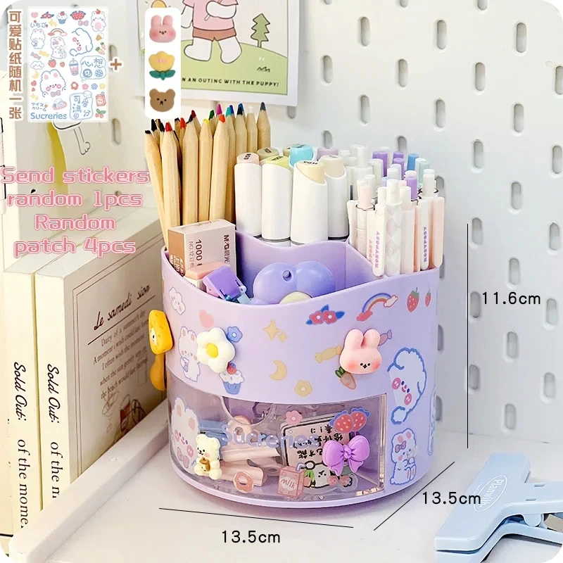 Cute Rotating Pen Holder Desktop Drawer Stationery Box Case School Office Desk Kawaii Stationery Storage Box Organizer Stickers