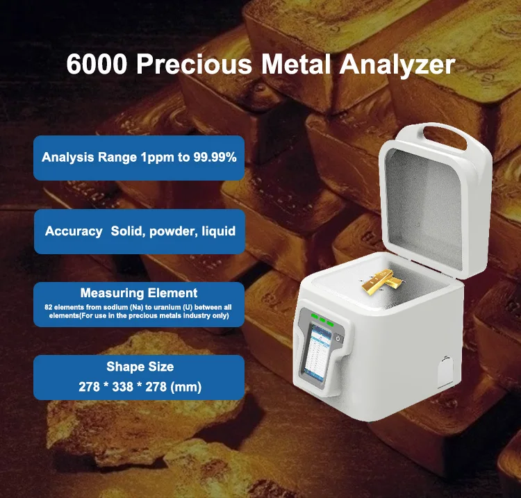 Ювелирный спектрометр, рентгеновский электронный анализатор, тестер золота, мобильный анализатор спектра