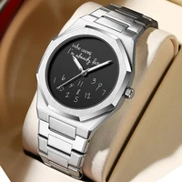 Reloj de hombre elegante y exquisito de lujo a la moda, reloj clásico informal de negocios con tira de acero Digital árabe, reloj noctilucente resistente al agua
