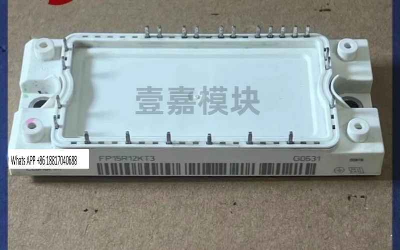 

New IGBT power module FP50R12KT4 FP75R12KE3 FP100R12KE3 FP25R12KT4