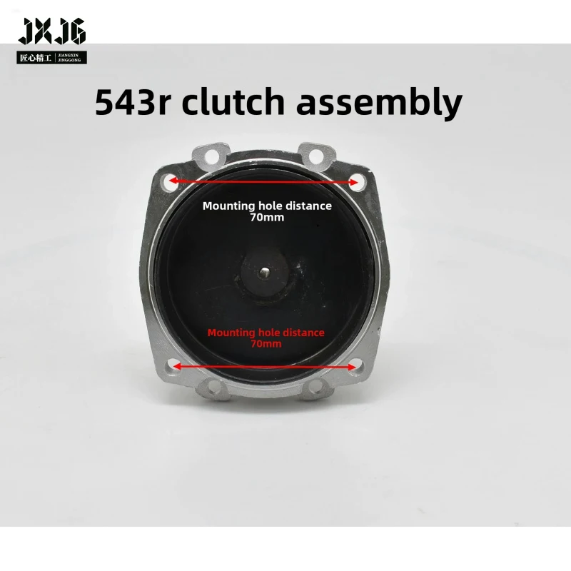 XMSJ Aluminum Shell Clutch Connecting Plate Assembly for Husqvarna 543RS Brush Cutter Garden Landscaping Replacement Parts