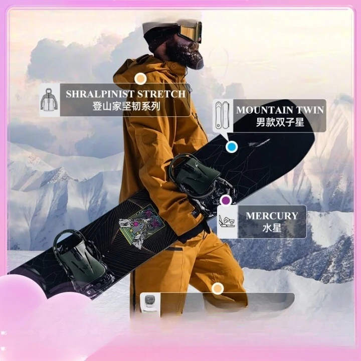 Snowboard Mountain Twin Snowboard Snowboard 151cm Kolekcja