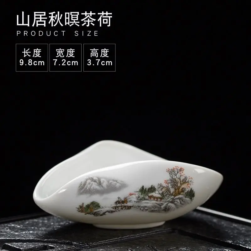 Saucer Tea Tray Ceramic Hand-made Tea Tray Tea Art Tray White Porcelain Chinese Tea Set Tea Ceremony Accessories