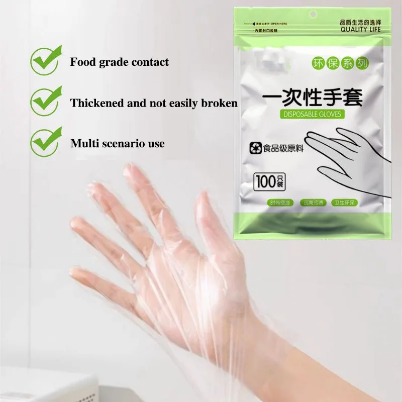 

Disposable Gloves New Food Grade TPE Transparent Anti Slip and Oil Proof Cleaning Gloves, Kitchen Supplies
