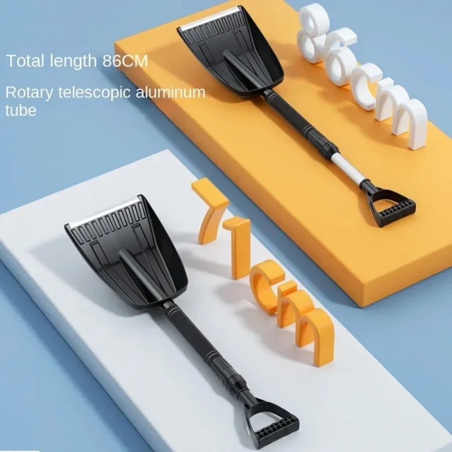 

Набор зимних лопаток для снега — съемный монтажный дизайн, утолщенная конструкция, подходит для использования в автомобиле, практичный инструмент для удаления снега