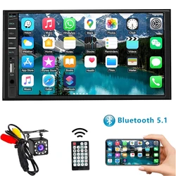7 Inch Car Stereo 2 Din HD Touchscreen MP5 Player Universal Car Radio Receiver with Backup Camera Voice Control Bluetooth USB/TF
