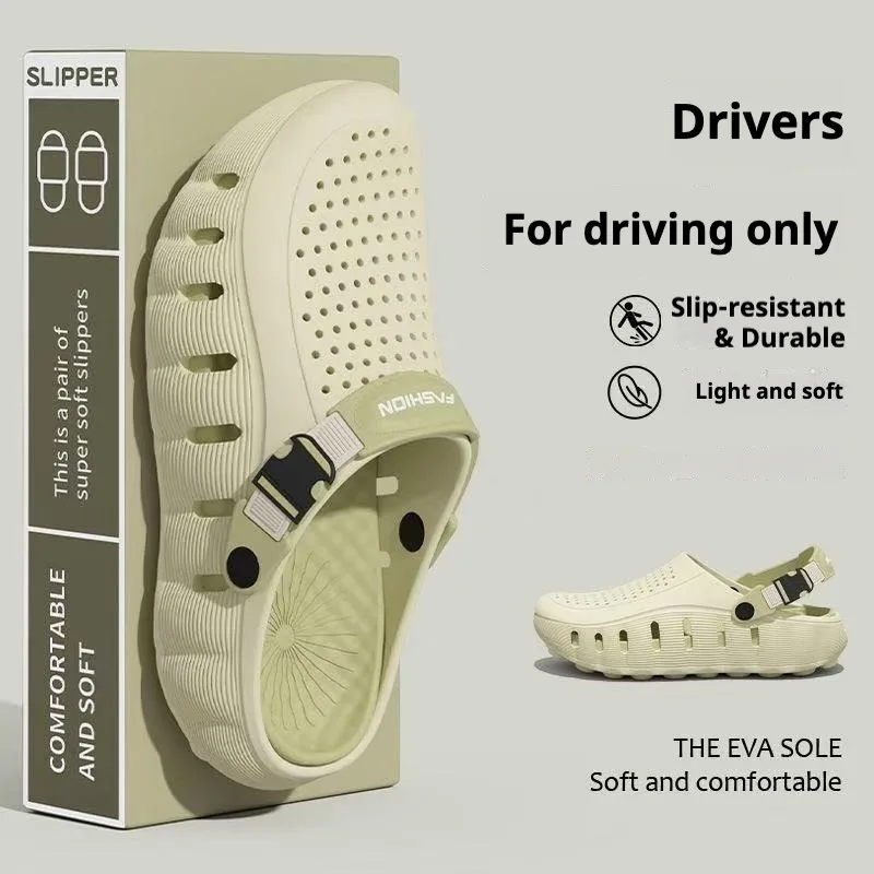 Men's Hole Shoes, Non-slip Soft-soled EVA Two Wear Cool Slippers, Summer Breathable Outdoor Beach Shoes