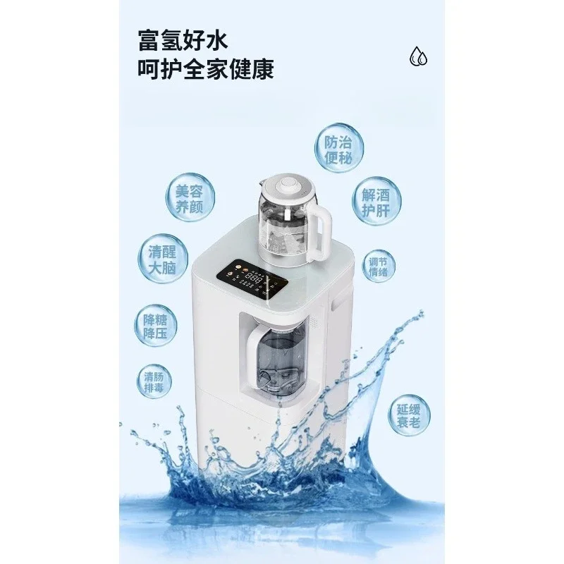 Direct drinking machine reverse osmosis water purifier, mineralization installation-free household water purifier