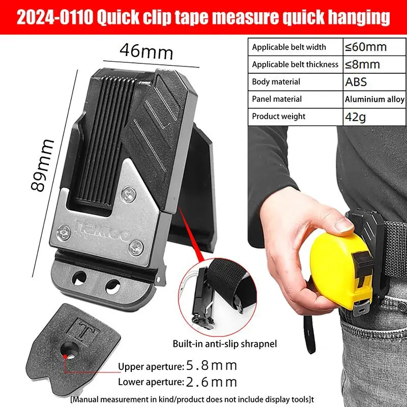 

New Tool Modification Quick Release Buckle Hammer Wrench Tool Tape Measure Belt Storage Hook Electrician Quick Release Buckle