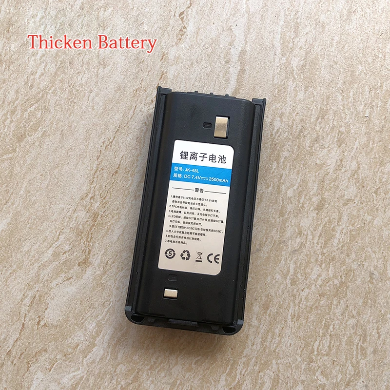 KNB-45L Li-ion Battery Optional 2000/2500mAh For Kenwood Walkie Talkie TK3207 TK2207 TK3307 NX340 Two Way Radios Extra Battery