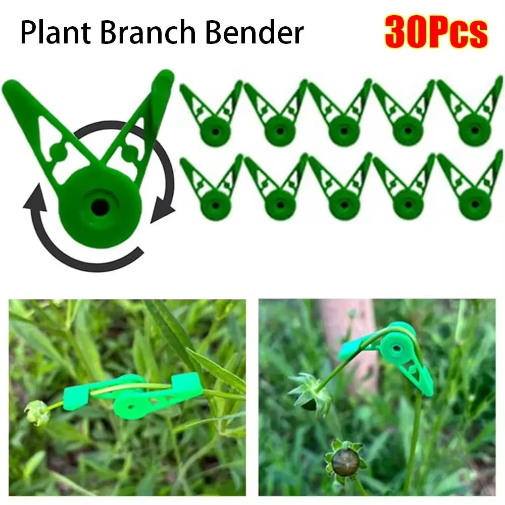 30Pcs Plastic Plant Benders Growth Manipulation Garden Supplies Low Stress Clip 360° Adjustable Plant Stem Branche Bending