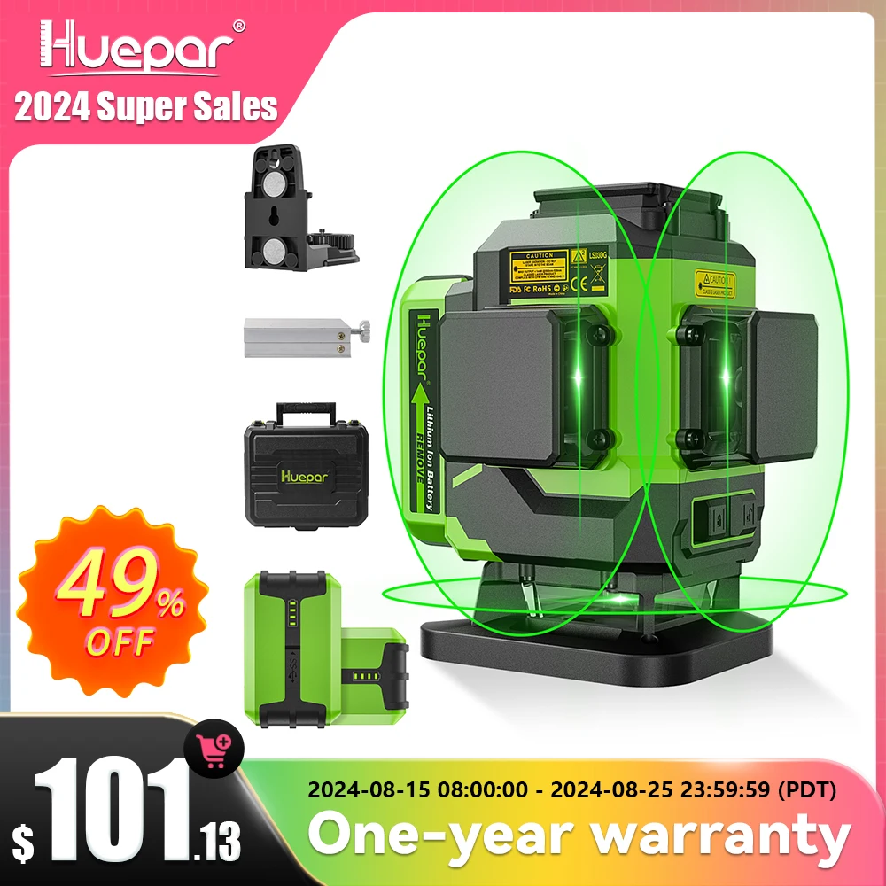 ferramenta de nivel laser com li ion battery auto nivelamento linha cruzada tiling floor hard case 12 linhas feixe verde huepar3d 01