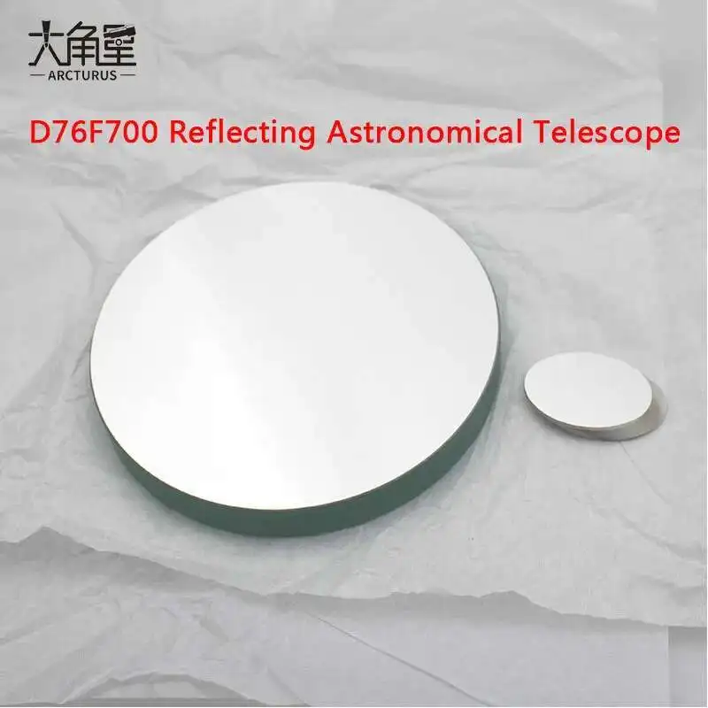 Télescope astronomique réfléchissant newtonien D76F700, groupe de miroirs primaires réfléchissants 76700 avec miroir secondaire monoculaire