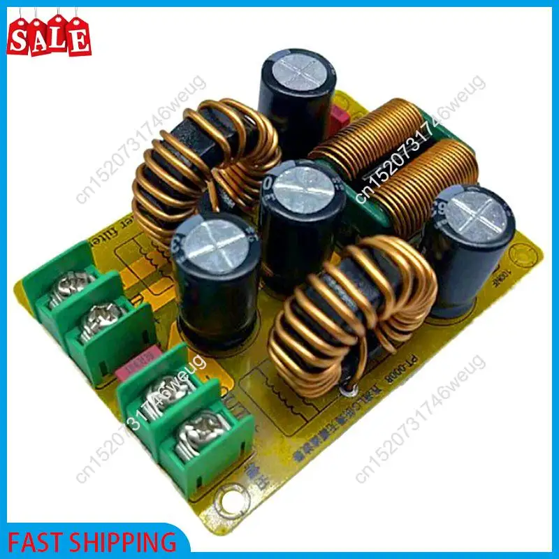 Flash Deal-1 PCS DC LC Low Pass Filter EMI Eliminate Electromagnetic Interference DC Switching POWER EMC 12V 24V Car Audio Ampli