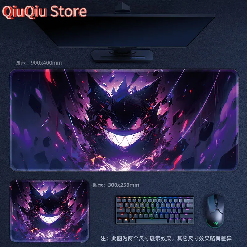Large Anime Mouse Pad Gengar E-sports Game Computer Desktop Keyboard Pads Pokémon Cartoon Peripheral Mousepad