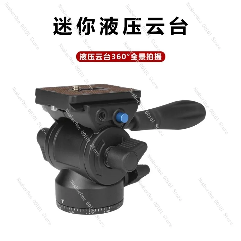 Compact Mini Hydraulic Pan Tilt Head Outdoor 360 Degree Panoramic Shooting DSLR Camera Smartphone Photography Video Slider