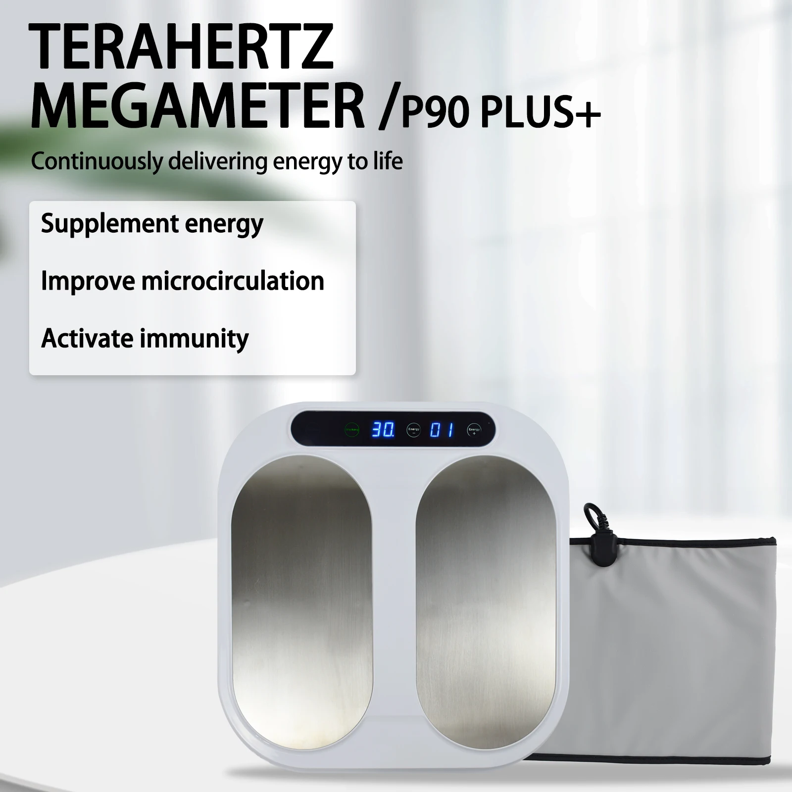 Terahertz P90 Plus + أجهزة العلاج الحيوي للطاقة مدلك قدم تحسين الدورة الدموية آلة العلاج الموجة مدلك الرعاية المنزلية