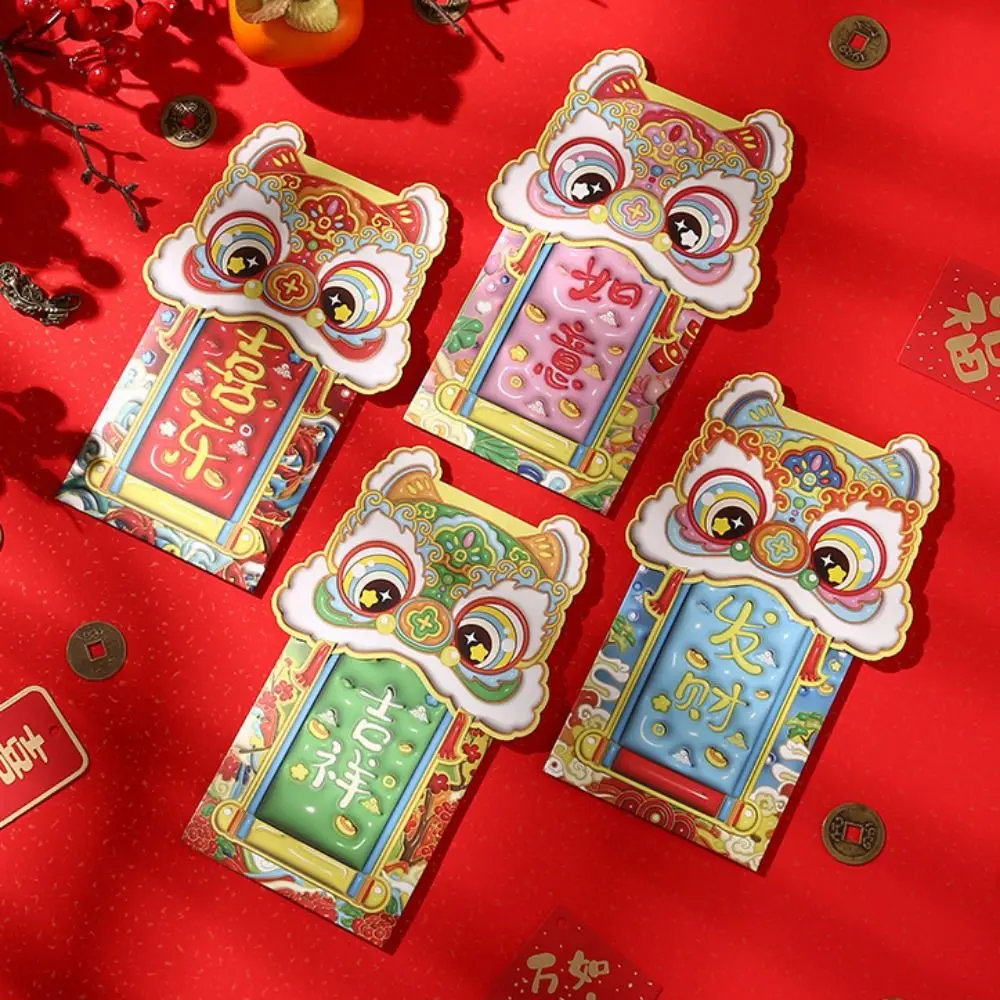 4pcs/set Cartoon Red Envelopes Besh Wishes Chinese Style Lucky Money Bag Zodiac Snake Blessing Hongbao Money Packet