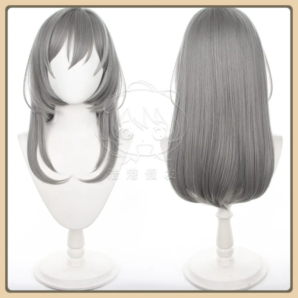 Mid-Jade Perücke Store Honkai Star Rail Female Trailblazer Cosplay Perücke Halloween Charakter Restaurierung Kostüm Requisiten Party Performan