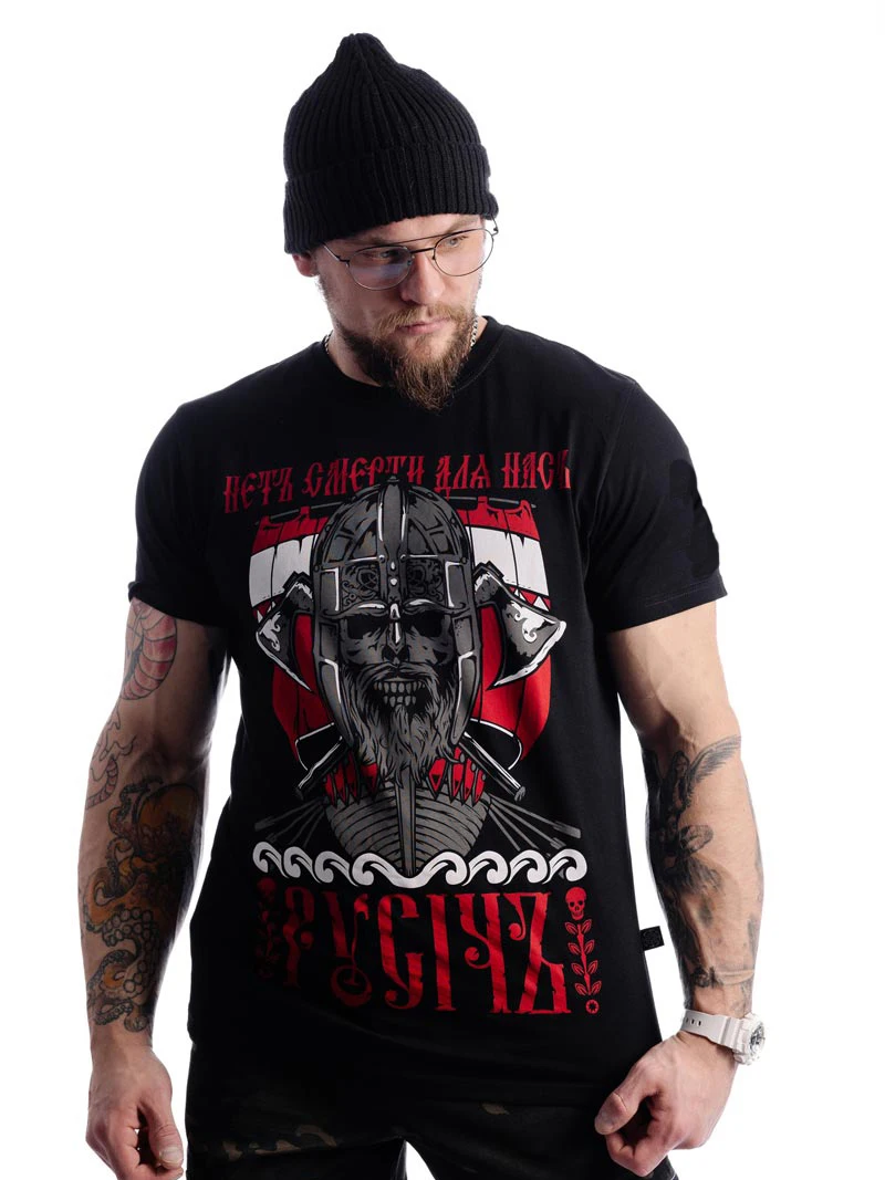 We Are Not Dead. Russia Slavic Warrior Skull T Shirt. High Quality Cotton, Large Sizes, Breathable Top, Loose Casual T-shirt