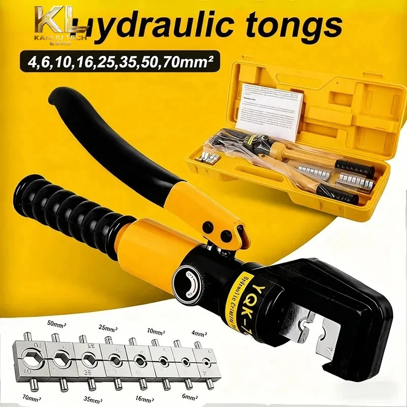 New 4-70mm² Hydraulic Crimping Pliers YQK-70 Pressure 10T Home Hydraulic Tools Hydraulic Pliers DIY Cable Terminal