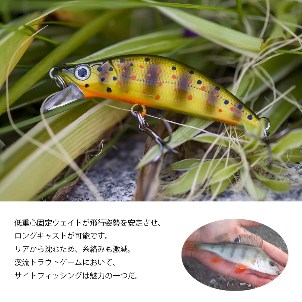 COUNTBASS Forellen-Minnow, 50 mm, 5,5 g, (1,97 Zoll, 0,2 Unzen), sinkende Angelköder, Kunststoff-Wobbler, Barsch, Leurre Angler's Tackle – Detail 10