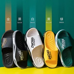 2022Thick-soled Slippers men's Outer Wear Trend Non-slip Wear-resistant Home Couple Beach Sandals and Slippers Outdoor Women