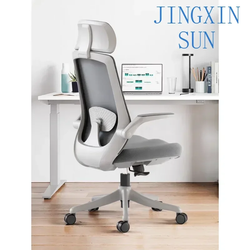 Ergonomic Mesh Office Chair with Adjustable Armrests, Headrest, and Lumbar Support for Comfortable Sitting and Improved Posture