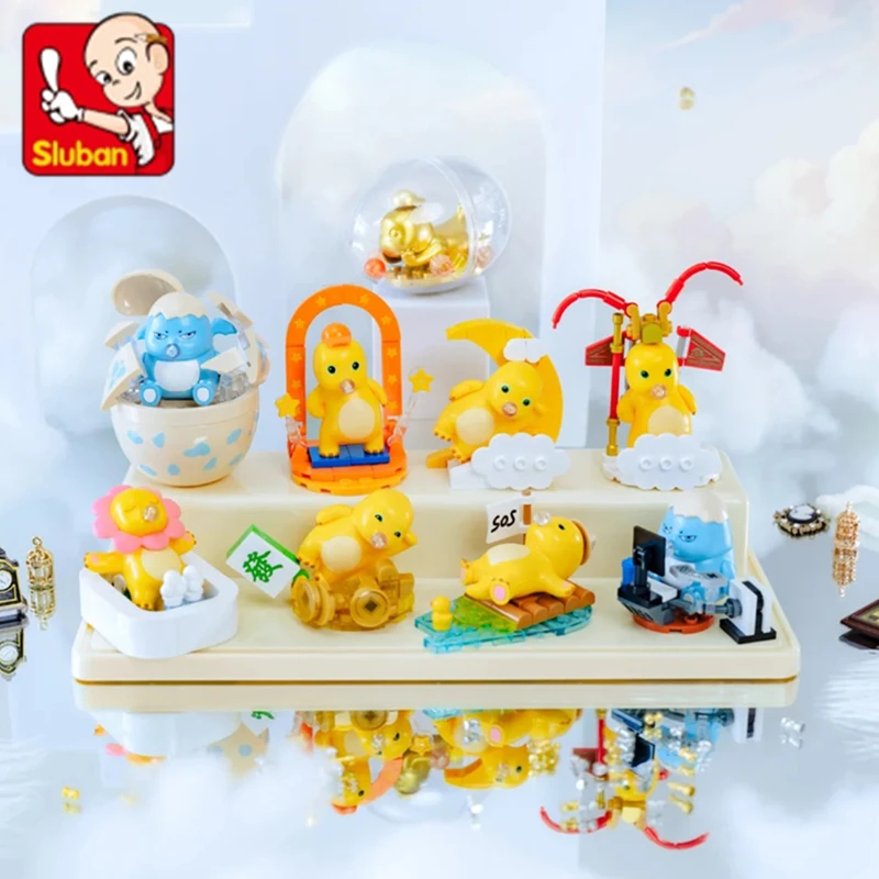 SLUBAN Chinese animation building toys nailong  blocks children's educational DIY model  doll birthday gift