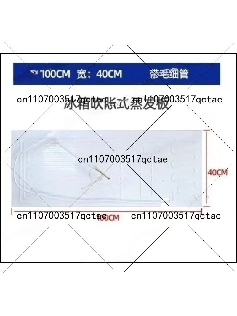 

Aluminum Refrigerator Evaporator Flat Plate for Freezer Cooling Fridge with Capillary Tube - Kitchen Appliance Part