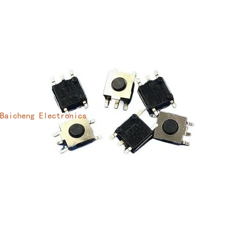 

20PCS Fixed column patch with 5 legs, 6 * 6 * 3.1, lightly touch micro button switch button, 100gf