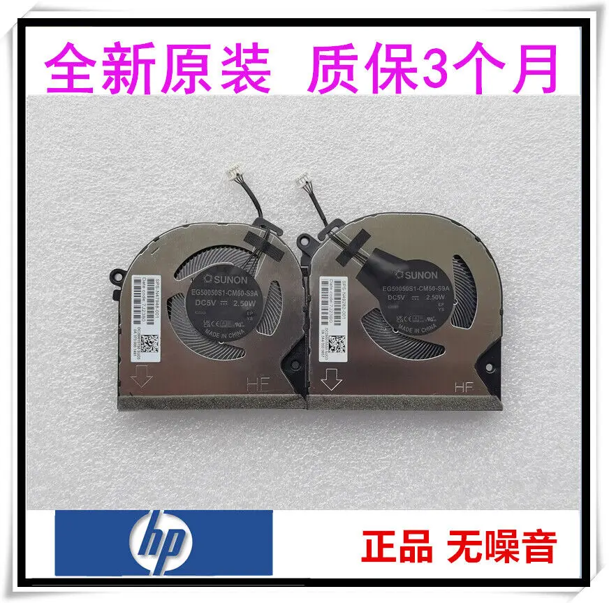 For HP Envy x360 15-fe 15-fh fan N47948 N49281-001