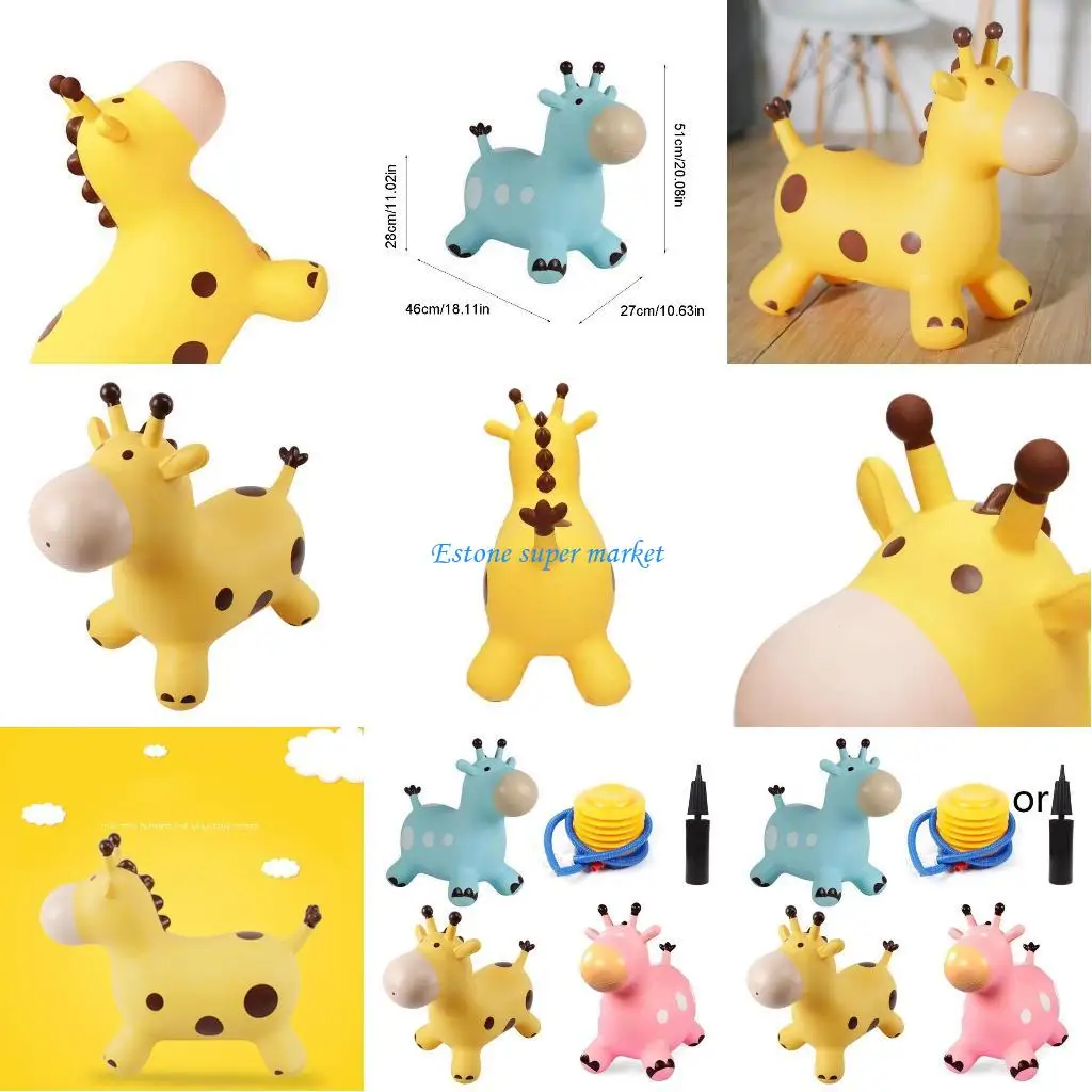 090B 유아용 여름 수영 장난감 6-12개월 해변 풍선 점프 기린