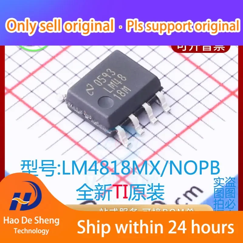 

10PCS/LOT LM4818MX SOP8 LM4818M New Original in Stock Power bank