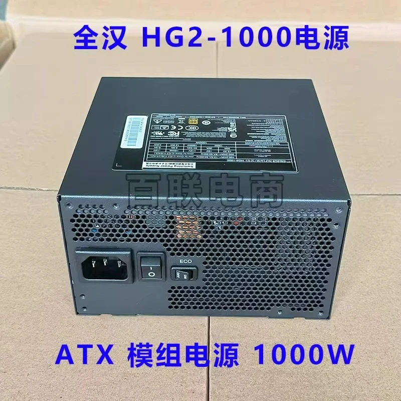 For Quanhan HG2-100…