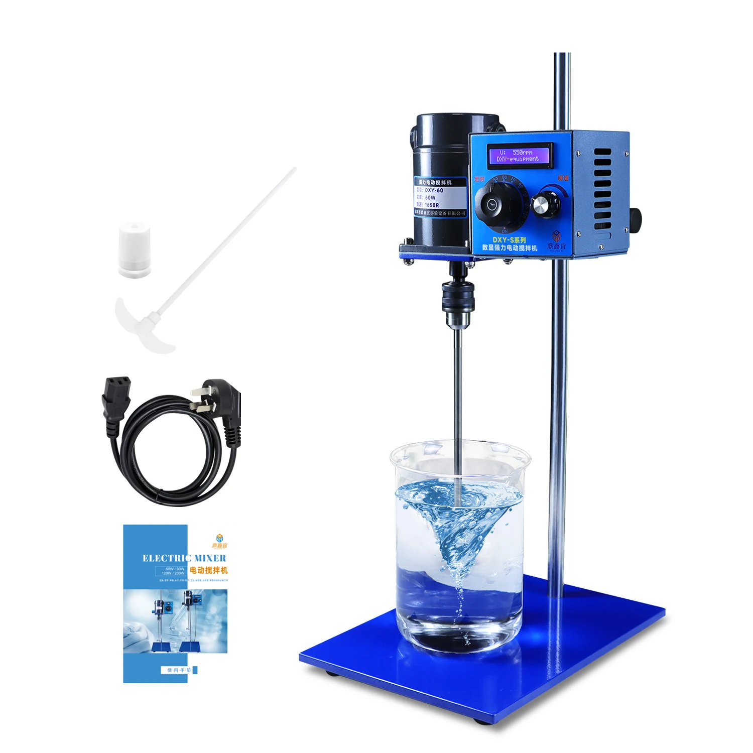 Xin Tester Laboratory Electric Mixer 25/35L Timing Digital Display Overhead Stirrer 1650r/m 220V